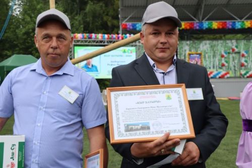 Район Сабантуенда хуҗалыкларның сабан батырлары тәбрикләнде