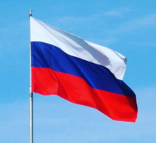 Сведения о размере и других условиях оплаты услуг по размещению агитационных материалов на выборах депутатов Государственного Совета Республики Татарстан седьмого созыва
