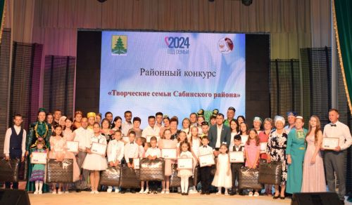 Шәмәрдәндә районыбызның иң иҗади гаиләләрен ачыкладылар
