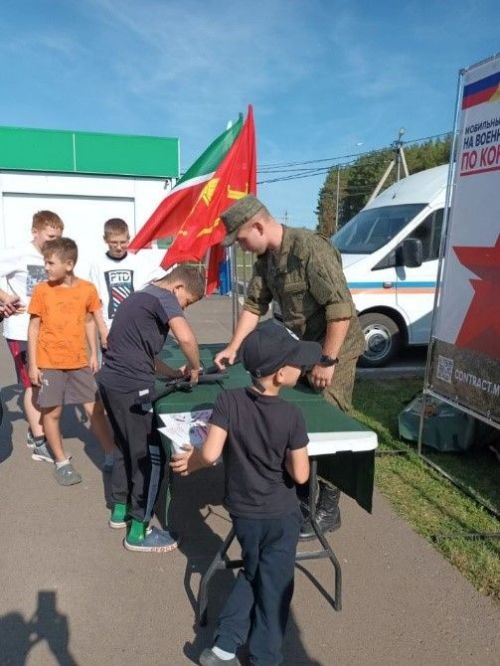 Картинг Лесхозга күчте