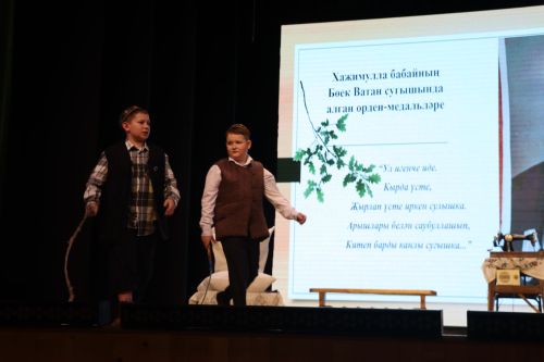 Саба мәдәният йортында узган «Буыннар чылбыры – гаилә ядкаре» район фестиваль - конкурсының йомгаклау концертыннан фоторепортаж