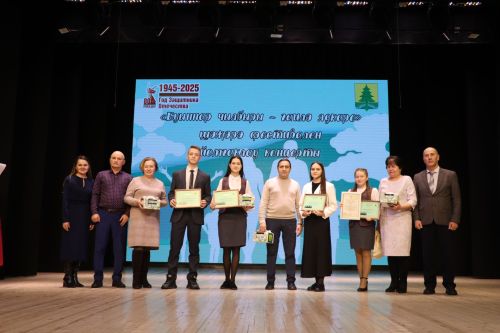 Саба мәдәният йортында узган «Буыннар чылбыры – гаилә ядкаре» район фестиваль - конкурсының йомгаклау концертыннан фоторепортаж