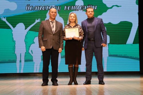 Саба мәдәният йортында узган «Буыннар чылбыры – гаилә ядкаре» район фестиваль - конкурсының йомгаклау концертыннан фоторепортаж