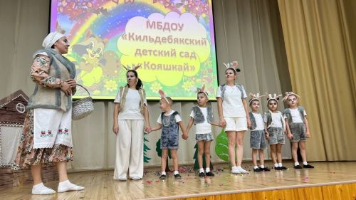 Әти-әниләр тәрбиячеләр белән берлектә  «Тату балалар бакчасы сере»н ачыкладылар (фоторепортаж)