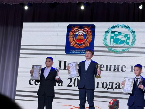 Картинг буенча 2025 сезонына йомгак ясау тантанасында районыбызның яшь спортчыларын хөрмәтләделәр