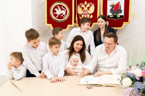 Татарстанда балалы гаиләләргә ярдәм итүнең яңа чаралары кертелде