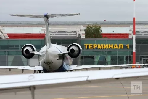 Казан аэропортында рейслар тоткарланганнан соң прокуратура тикшерүләр башлады