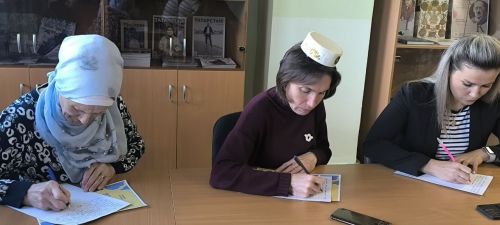 Сабаның сәләтле балалар мәктәбендә татарча диктант язу акциясендә 200дән артык кеше катнашкан