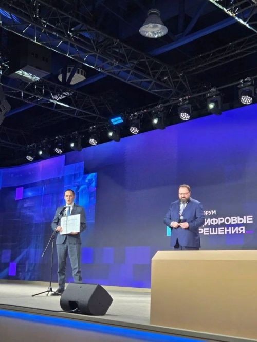 Татарстан Республикасы ИТ-белгечләрне әзерләү экосистемасын төзүдә иң яхшысы булды
