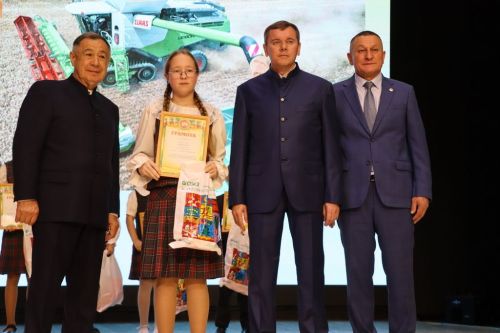 Иген иккәнне һәркем хөрмәт иткән