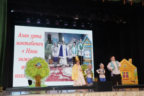 Бүген район мәдәният йортында Шәүкәт Биктимеров исемендәге республика балалар театр сәнгате конкурсының финалы узды