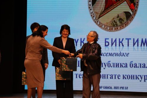 Бүген район мәдәният йортында Шәүкәт Биктимеров исемендәге республика балалар театр сәнгате конкурсының финалы узды
