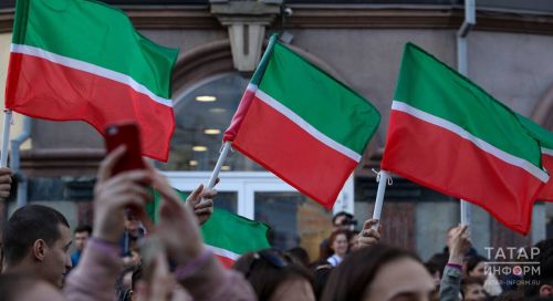 6 ноябрь -Татарстан Конституциясе көне