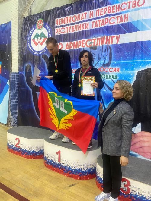Кул көрәштерделәр  Чистайда, безнекеләр булдырды