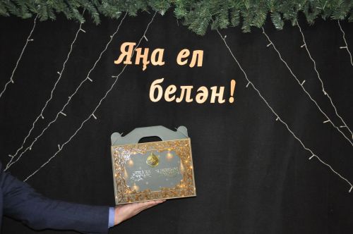 Сабада  әтиләре махсус хәрби операциядә булган мәктәпкәчә яшьтәге балалар өчен Чыршы бәйрәме узды