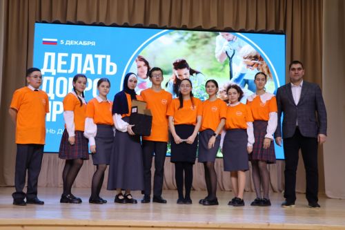 Волонтер булу – ул  үзенә күрә бер тормыш тәҗрибәсен туплау мәктәбе