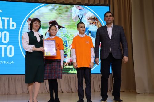 Волонтер булу – ул  үзенә күрә бер тормыш тәҗрибәсен туплау мәктәбе