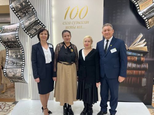 “100 елга сузылган якты юл...”  (фоторепортаж 1  өлеш)