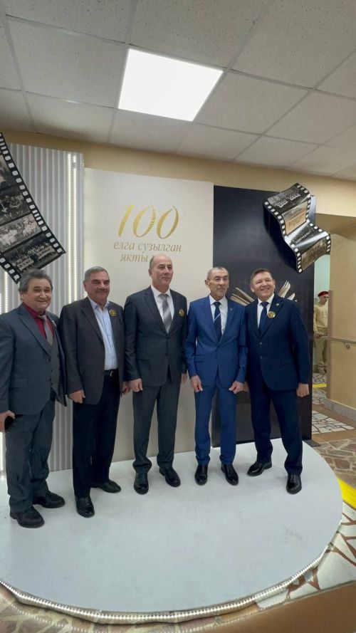 “100 елга сузылган якты юл...”  (фоторепортаж 1  өлеш)