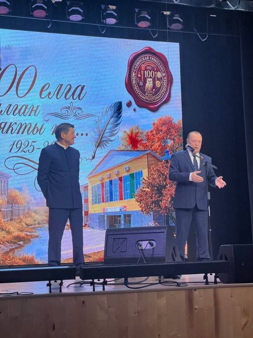 “100 елга сузылган якты юл...” (фоторепортаж, 2 өлеш)