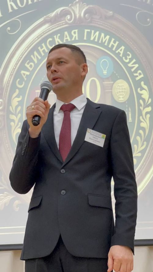 “100 елга сузылган якты юл...”  (фоторепортаж 1  өлеш)