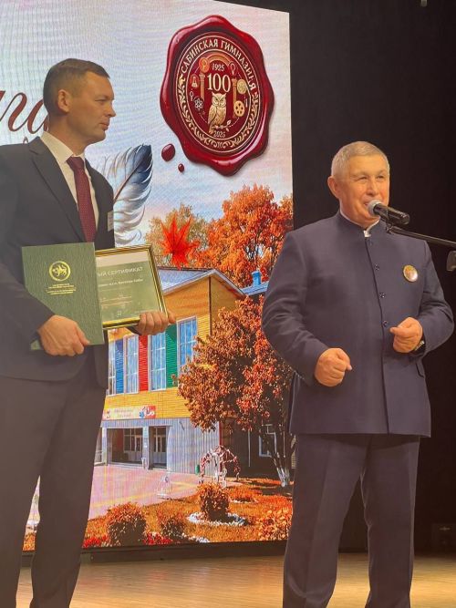 “100 елга сузылган якты юл...” (фоторепортаж, 2 өлеш)