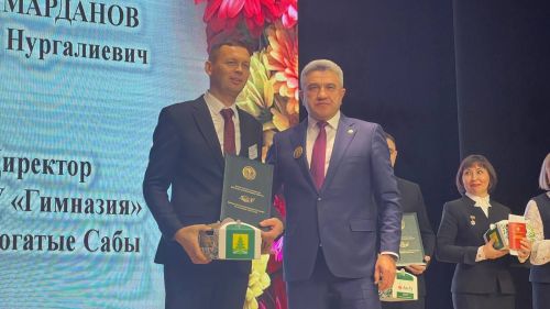 “100 елга сузылган якты юл...” (фоторепортаж, 2 өлеш)