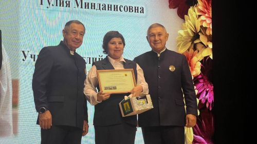 “100 елга сузылган якты юл...” (фоторепортаж, 2 өлеш)