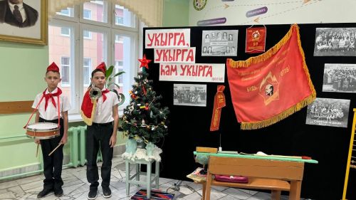 “100 елга сузылган якты юл...”  (фоторепортаж 1  өлеш)