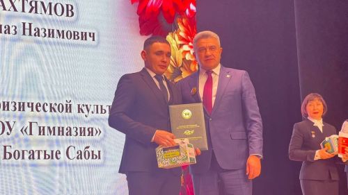 “100 елга сузылган якты юл...” (фоторепортаж, 2 өлеш)