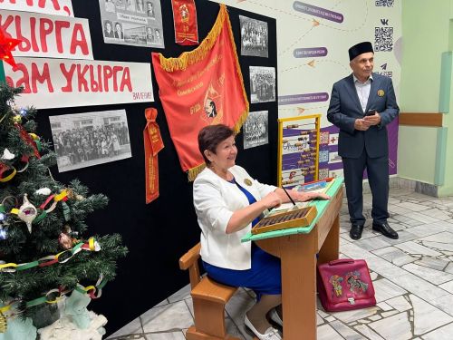 “100 елга сузылган якты юл...”  (фоторепортаж 1  өлеш)