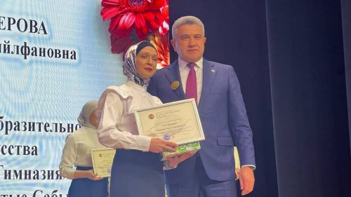 “100 елга сузылган якты юл...” (фоторепортаж, 2 өлеш)