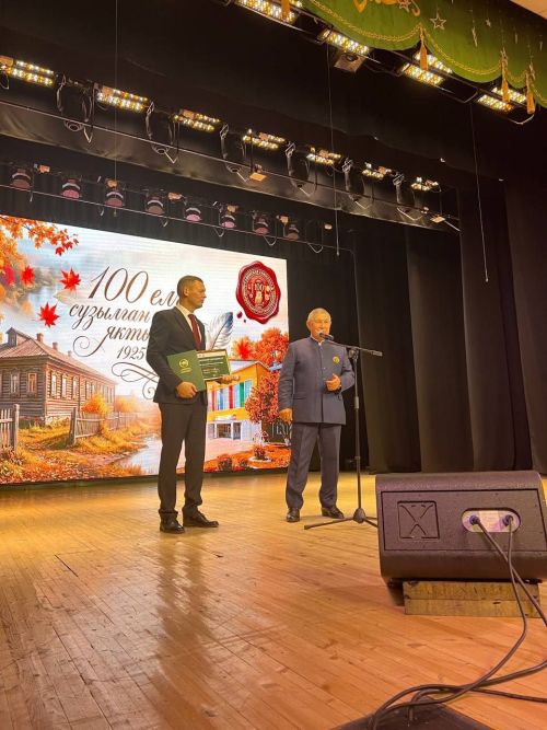 “100 елга сузылган якты юл...” (фоторепортаж, 2 өлеш)
