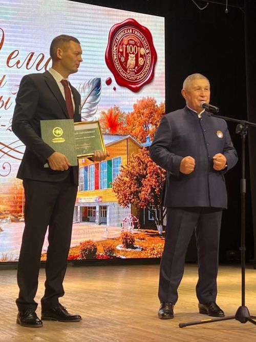 “100 елга сузылган якты юл...” (фоторепортаж, 2 өлеш)