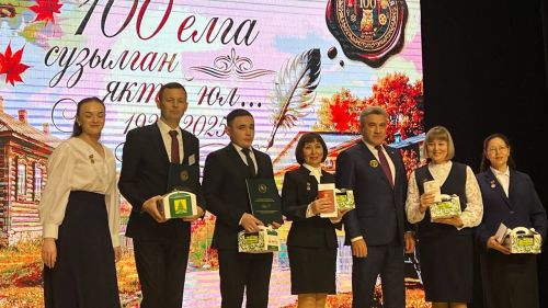“100 елга сузылган якты юл...” (фоторепортаж, 2 өлеш)