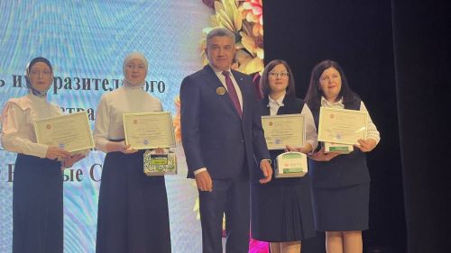 “100 елга сузылган якты юл...” (фоторепортаж, 2 өлеш)