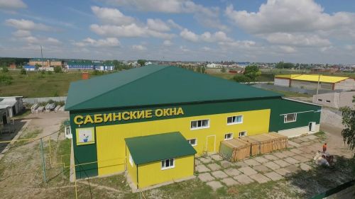 Сыйфатлы продукция осталары