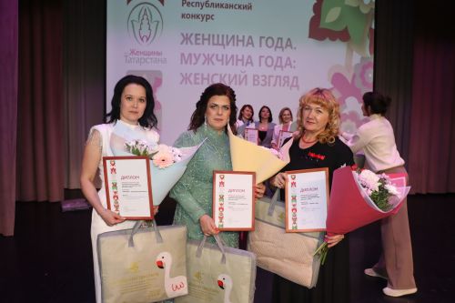 «Ел хатын-кызы. Ел ир-аты: хатын-кыз карашыннан» республика бәйгесендә зона ярышыннан райондашларыбыз зур җиңү белән кайтты
