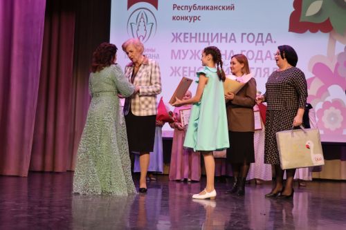«Ел хатын-кызы. Ел ир-аты: хатын-кыз карашыннан» республика бәйгесендә зона ярышыннан райондашларыбыз зур җиңү белән кайтты