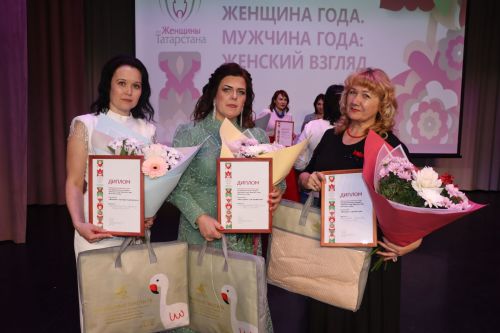 «Ел хатын-кызы. Ел ир-аты: хатын-кыз карашыннан» республика бәйгесендә зона ярышыннан райондашларыбыз зур җиңү белән кайтты