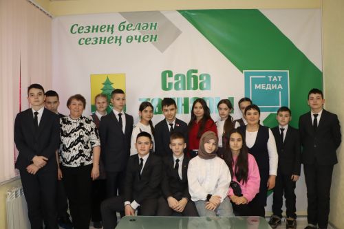 Редакциябездә кунакта Олы Кибәче урта мәктәбе укучылары булды