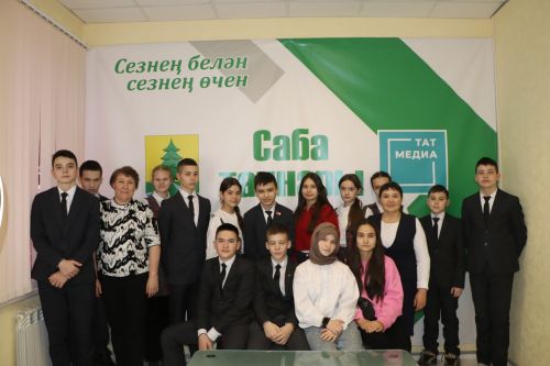 Редакциябездә кунакта Олы Кибәче урта мәктәбе укучылары булды