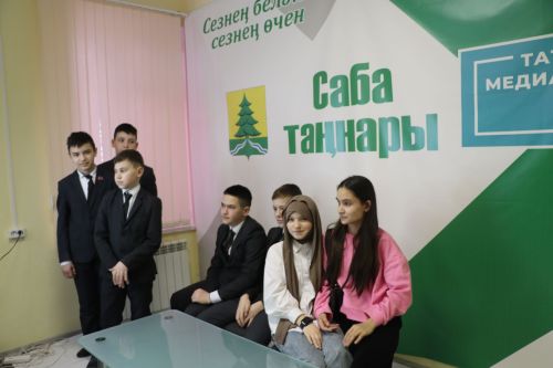 Редакциябездә кунакта Олы Кибәче урта мәктәбе укучылары булды