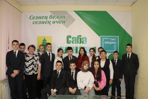 Редакциябездә кунакта Олы Кибәче урта мәктәбе укучылары булды