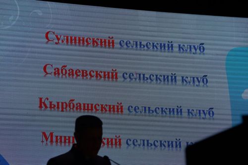 Илһамнары һәм эчкерсезлеге белән тормышыбызны онытылмаслык тәэсирләр бүләк итүчеләр