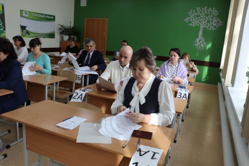 Әти-әниләр дә БДИ тапшырды