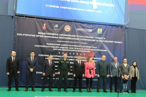 Сабага  ярышырга  Кытайдан  һәм Ираннан да  килделәр
