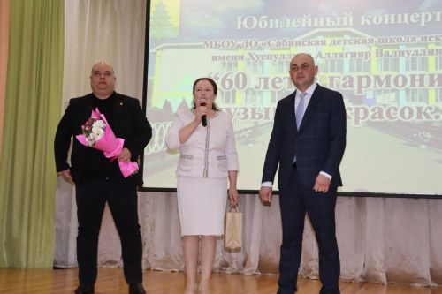Музыка һәм матурлык гармониясе