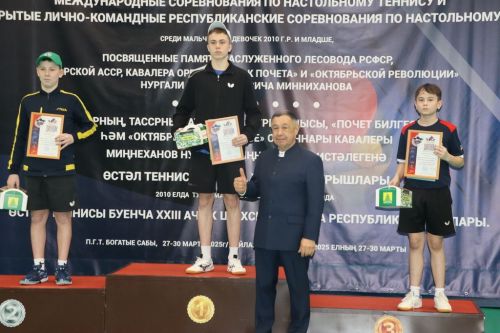 Шәмәрдәндә теннис үзәге ачтылар, Сабада халыкара  ярышлар призерлары  ачыкланды