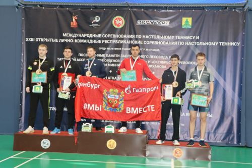 Шәмәрдәндә теннис үзәге ачтылар, Сабада халыкара  ярышлар призерлары  ачыкланды